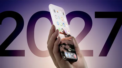 Что выпустит Apple в юбилейный для iPhone 2020 год: чего ждать от iPhone 20 Что выпустит Apple в юбилейный для iPhone 2020 год: чего ждать от iPhone 20