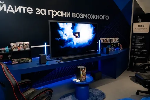 OLED
