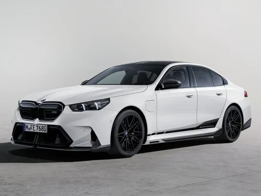 bmw m5 g90 bmw m5 g90