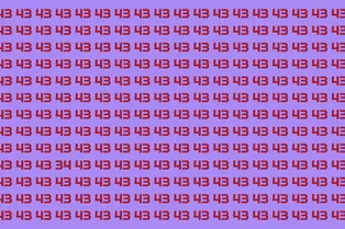 Когнитивный тренинг: найдите число 34 быстрее 90% людей Когнитивный тренинг: найдите число 34 быстрее 90% людей