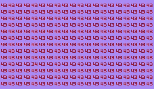 Тест на внимательность Тест на внимательность