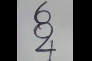 Победители олимпиады по математике проходят этот тест за 10 секунд — а сколько времени нужно вам? Победители олимпиады по математике проходят этот тест за 10 секунд — а сколько времени нужно вам?