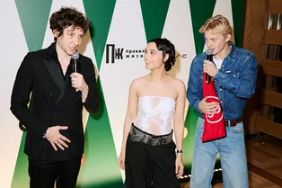 Презентация нового номера «Правил жизни» про шанс прошла в Доме русского бильярда Презентация нового номера «Правил жизни» про шанс прошла в Доме русского бильярда