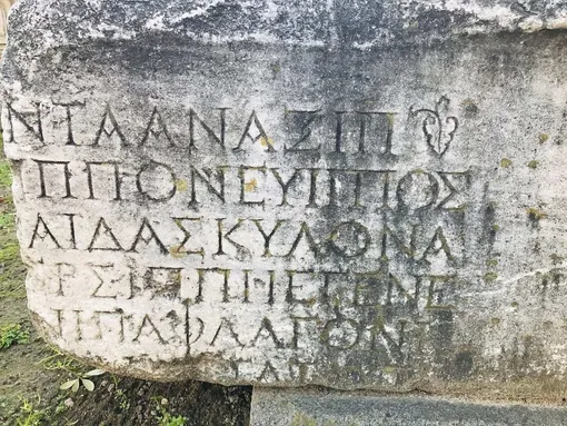 Древний грек — один из самых старых языков в мире / Древний грек — один из самых старых языков в мире