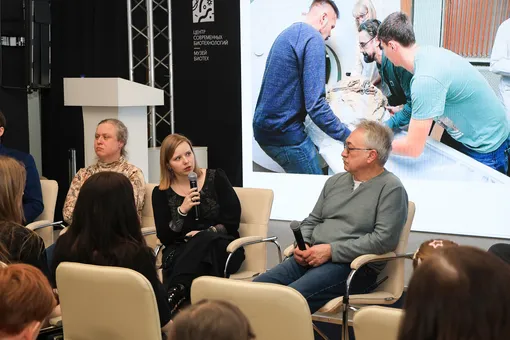 лекторий техинсайдера музей биотех мамонты ископаемые лекторий техинсайдера музей биотех мамонты ископаемые