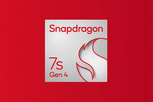 Qualcomm представила чипсет Snapdragon 7s Gen 4 для смартфонов среднего уровня