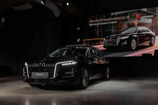 Hongqi H5 2026 Hongqi H5 2026