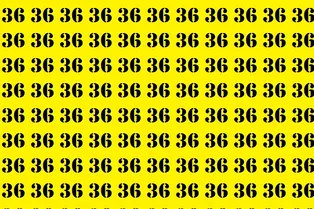 Мини-тест на внимательность: найдите число 63 за отведенное время Мини-тест на внимательность: найдите число 63 за отведенное время