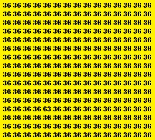 Найдите число 63 на картинке Найдите число 63 на картинке