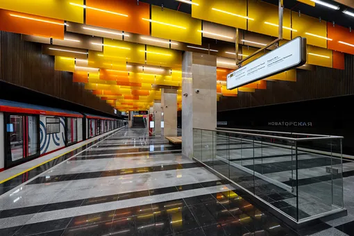 Станция «Новаторская»