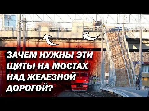 Нажми и смотри