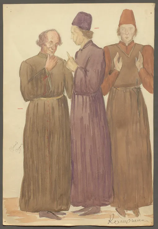 Костюмы первого спектакля «Коперник», 1939 г. Костюмы первого спектакля «Коперник», 1939 г.
