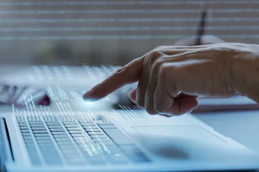 кибербезопасность