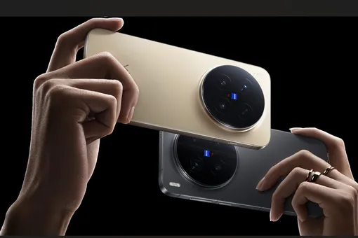 Vivo X300 Ultra станет первым смартфоном с двумя камерами на 200 Мп Vivo X300 Ultra станет первым смартфоном с двумя камерами на 200 Мп