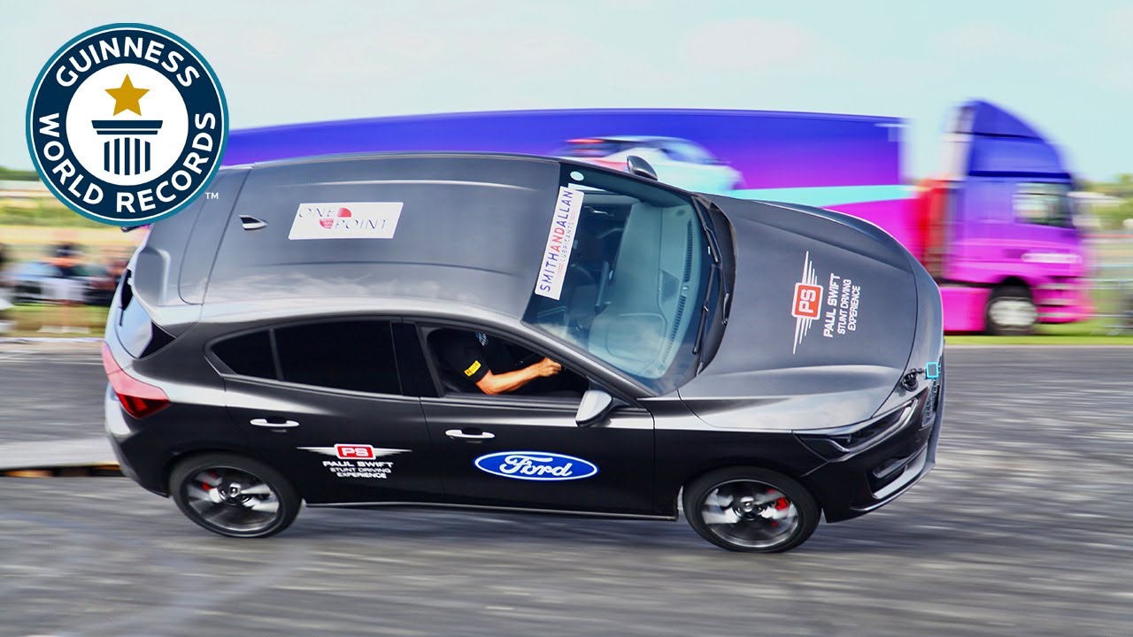 Нажми и смотри