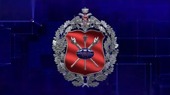 Нажми и смотри