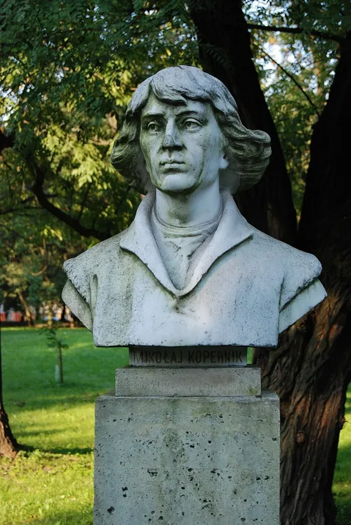 Бюст Николая Коперника, Краков Бюст Николая Коперника, Краков