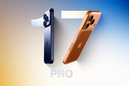 10 дней до выхода iPhone 17 Pro: все известные слухи 10 дней до выхода iPhone 17 Pro: все известные слухи