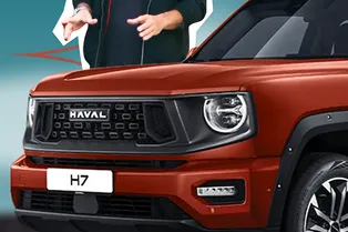 Обновленный Haval H7: что изменилось? Обновленный Haval H7: что изменилось?