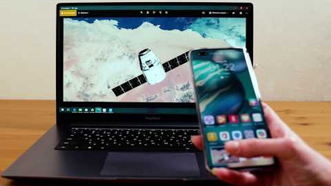 Нажми и смотри