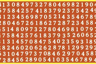 Тест на IQ: только самый смышленый читатель сможет найти на этой картинке число 9217 за 17 секунд! У вас получится? Тест на IQ: только самый смышленый читатель сможет найти на этой картинке число 9217 за 17 секунд! У вас получится?