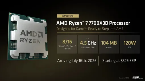 Чем AMD Ryzen 7 7700X3D отличается от Ryzen 7 7800X3D Чем AMD Ryzen 7 7700X3D отличается от Ryzen 7 7800X3D