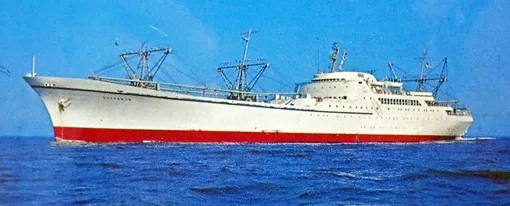 Savannah savannah nuclear ship