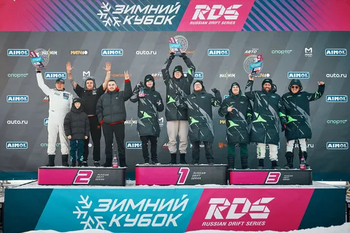 Командный зачет