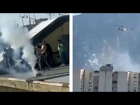 Нажми и смотри
