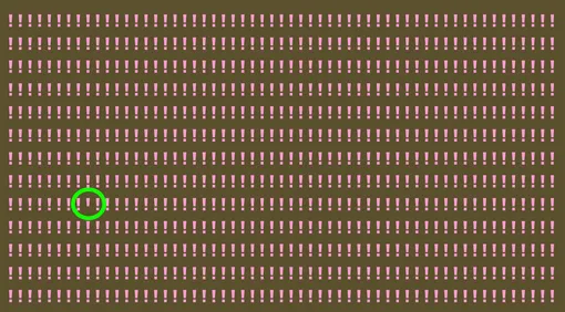 Ответ на зрительную головоломку