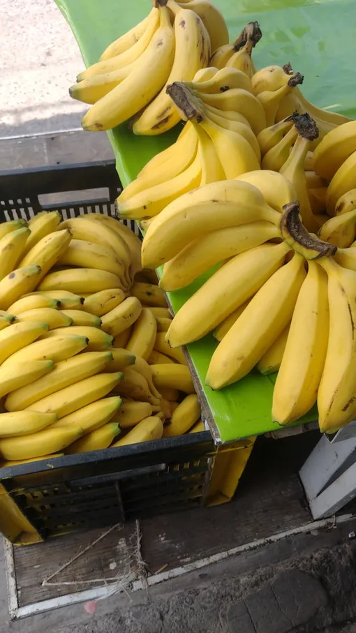 Спелые бананы