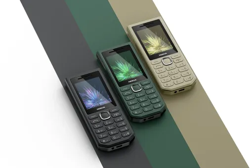 Nokia 300 Charge: обновленный кнопочный телефон, который может быть пауэрбанком Nokia 300 Charge: обновленный кнопочный телефон, который может быть пауэрбанком