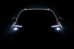 Skoda анонсировала новый кроссовер Skoda анонсировала новый кроссовер