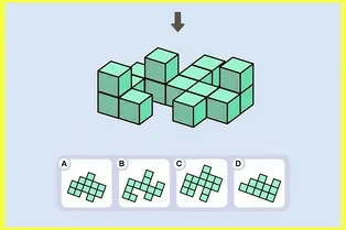 Шустрая проверка пространственного мышления: как эта фигура выглядит сверху?