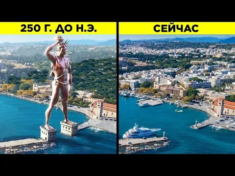 Нажми и смотри Нажми и смотри