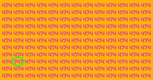 Ответ на зрительный тест Ответ на зрительный тест