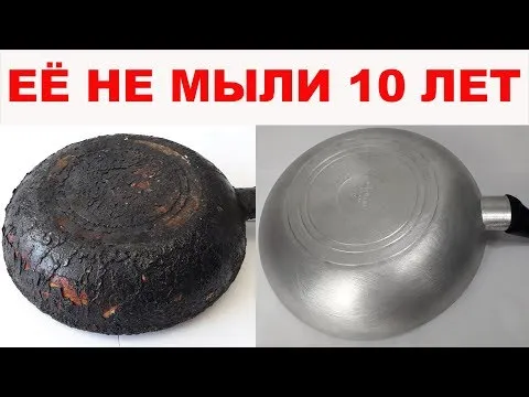Нажми и смотри Нажми и смотри