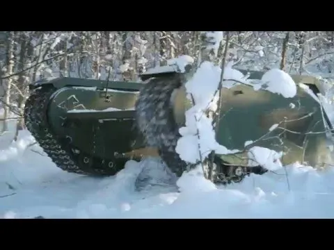 Нажми и смотри