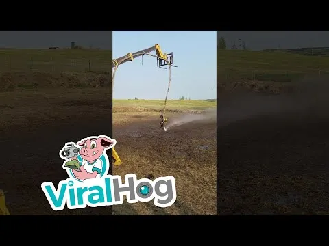 Нажми и смотри