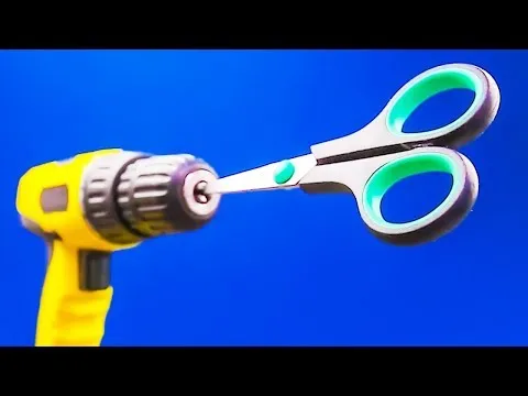 Нажми и смотри Нажми и смотри