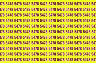 Умственная гимнастика: найдите букву среди чисел за 17 секунд