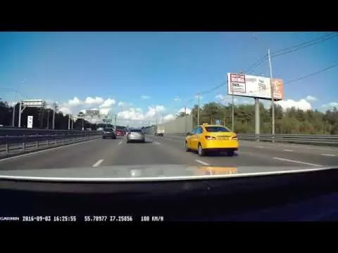 Нажми и смотри