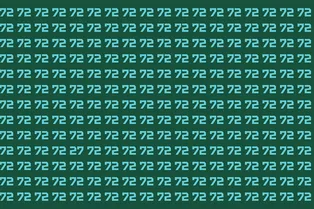 Смотрим внимательно и ищем: где на картинке лишнее число?