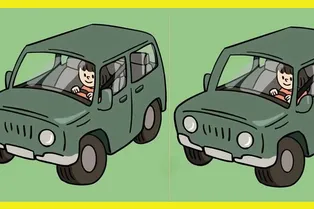 Между двумя автомобилями есть 3 отличия. Попробуйте найти их за отведенное время! Между двумя автомобилями есть 3 отличия. Попробуйте найти их за отведенное время!