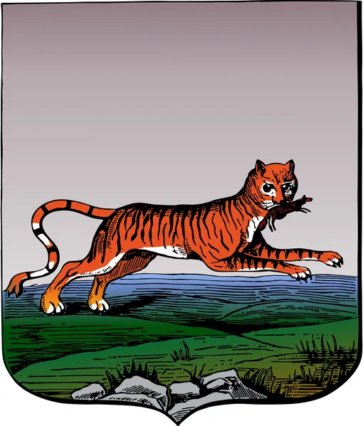 Герб Иркутска, утвержденный Екатериной Второй в 1790 году, с изображением амурского тигра. Герб Иркутска, 1790 год