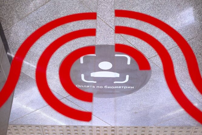 Какой общественный транспорт можно будет оплачивать «лицом» Какой общественный транспорт можно будет оплачивать «лицом»