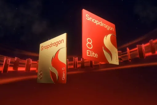 Qualcomm представила чипсет Snapdragon 8 Gen 5: это настоящий убийца флагманов