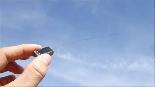 iss icarus's ear tracker iss icarus's ear tracker