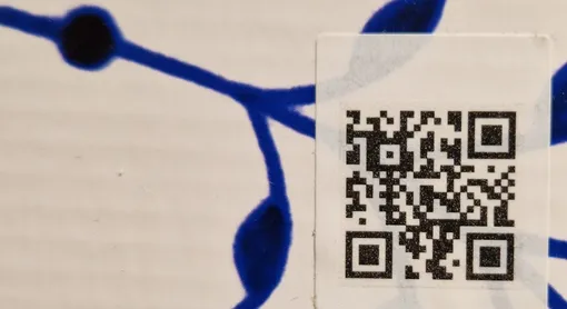 Здесь есть невидимая метка