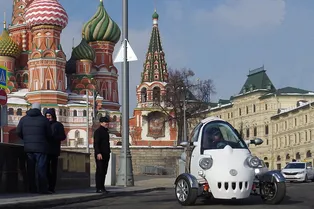 В Москве собрали трёхколесный электромобиль В Москве собрали трёхколесный электромобиль
